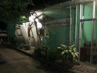 Mk Hotel Ban Nong Bua (Ubon Ratchathani) Exterior photo